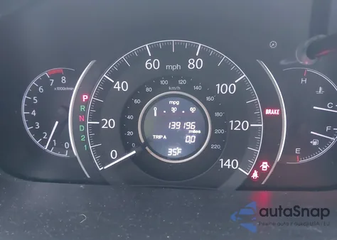 2012 Honda Cr-V Ex из США, поврежденный, VIN 5J6RM4H53CL009985